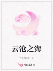 捡到一本三国志女主