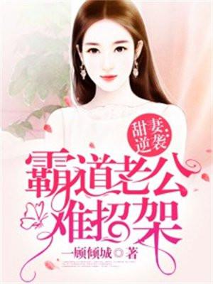 沈清谢呈