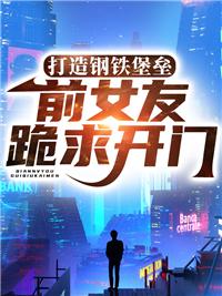 谢辰