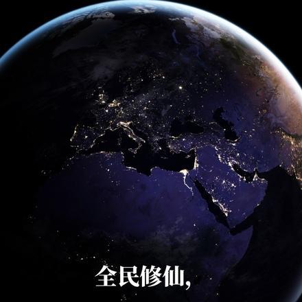 我只想谈恋爱表情包