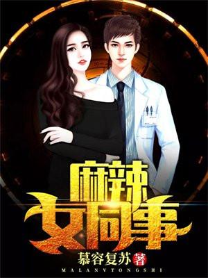 我只想谈个恋爱(快穿)