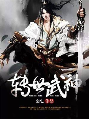 我只是想谈恋爱