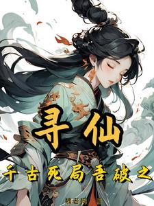 师姐只能帮你到这儿了 百度