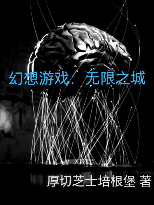 重生九十年代鉴宝大师
