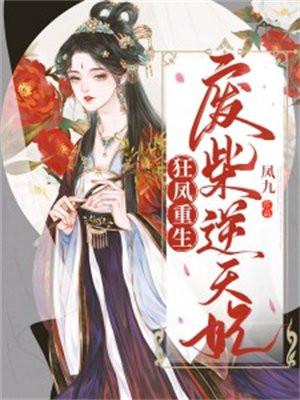 又一个寂寞冬夏是什么歌