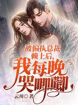 又一个寂寞冬夏下一句