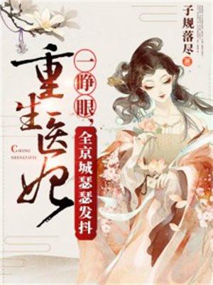 又是一个寂寞的夜是什么歌