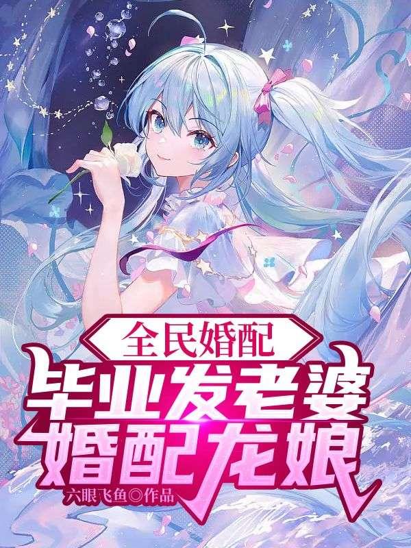 又是一个寂寞的秋季是什么歌