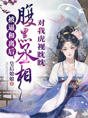 又是一个寂寞的晚上歌词