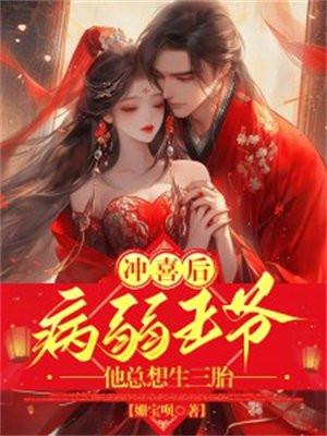 又是一个寂寞难耐的夜晚表情包