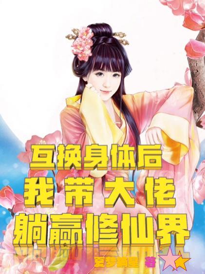 歌词又是一个寂寞的单身派对