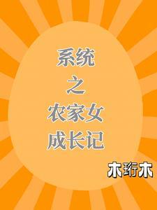 赌石小神棍TXT免费