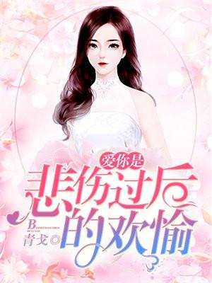 赌石小神棍全文免视频