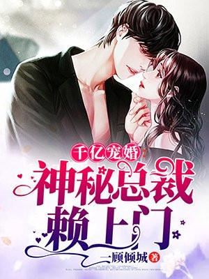 开局天道系统崩溃