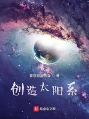 惜年华的意思
