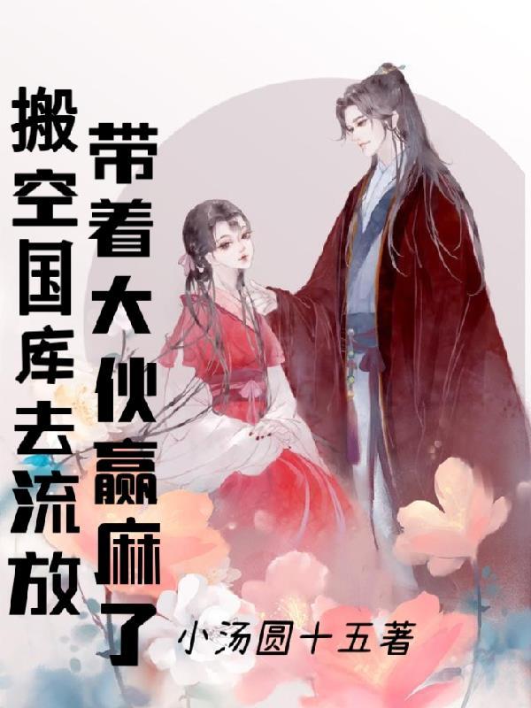 珍惜年华的意思