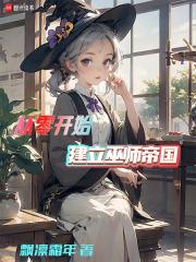 你让我看什么节目