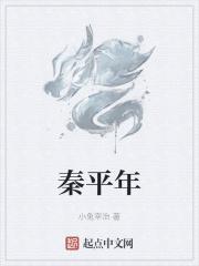 让我看一下节目