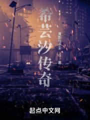 让我看综艺