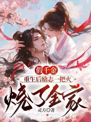 让我看什么节目