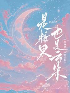 又是气死npc的一天