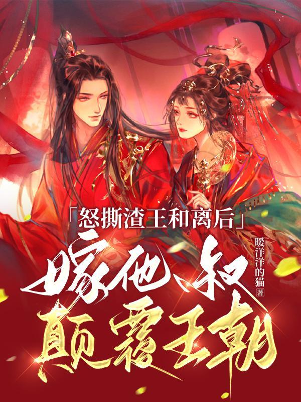 又是气死npc的一天的说说