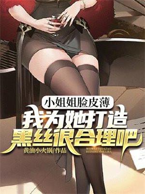 晚风难解意飞言情