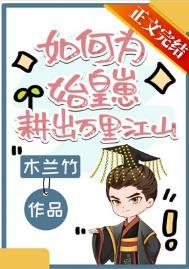 枯与荣的诗句
