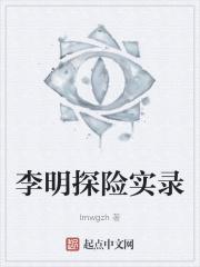 快穿之撩精女配又在诱哄大佬了 机智的小太阳