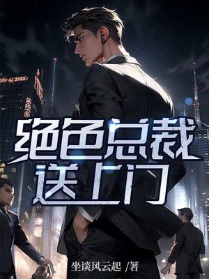 快穿之撩精女配又在诱哄大佬了笔趣阁