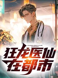 荣枯诗句