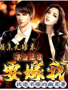 快穿之撩精女配又在诱哄大佬了免费