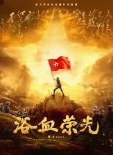 枯荣的荣的意思是什么