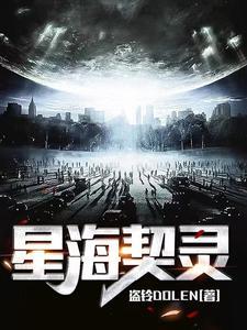 将军嫡女爱种田