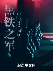 多子多福 巴布大姐姐