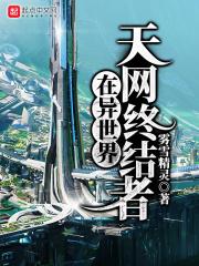 多子多福(1-158)