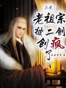 多子多福  免费
