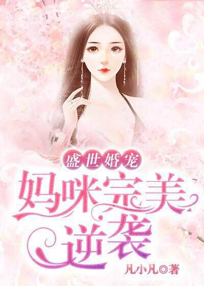 带他从军 嘎子剑