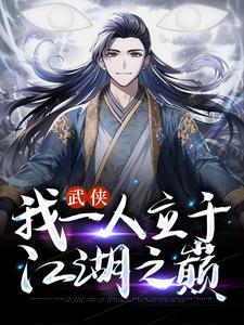 和冷漠老公互换后的豪门生活资源