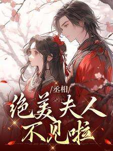 小师妹说神经也是神类似