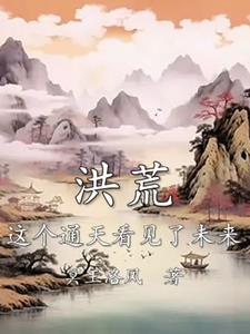 纪少你老婆超甜