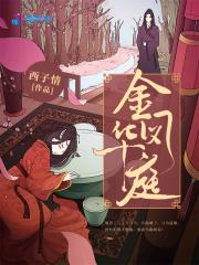 借个吻