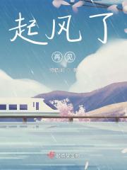豪门天价萌妻纪少借个吻