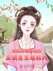 乾坤剑主百度百科