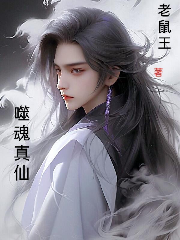 你的小祖宗又来退婚了