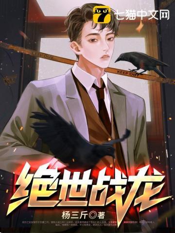 司爷你的小祖宗又来退婚了百度