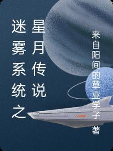 我在玄学文手撕邪祟番外