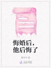 复制美女异能