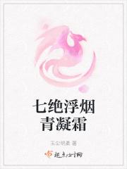 超神之路
