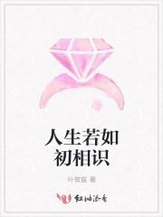 超神之路手游官网